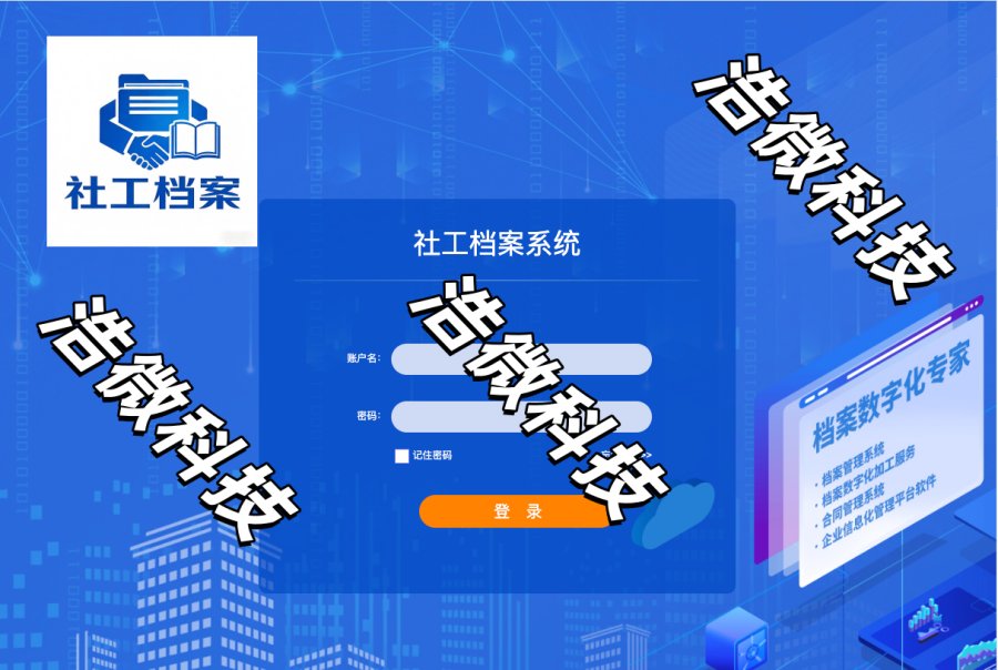登陆_副本22.jpg