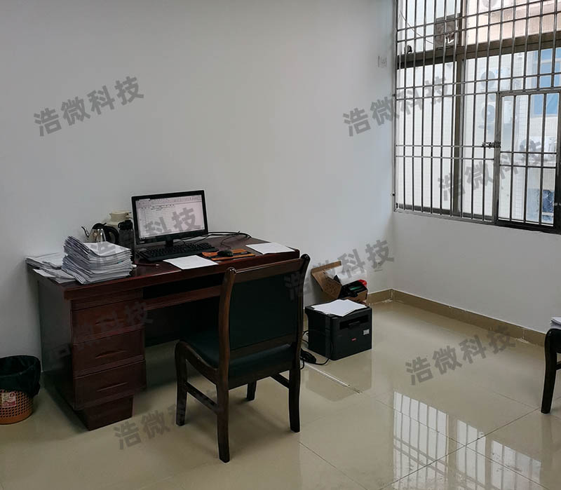 【浩微科技】汕头市生态环境局某分局档案整理数字化项目02