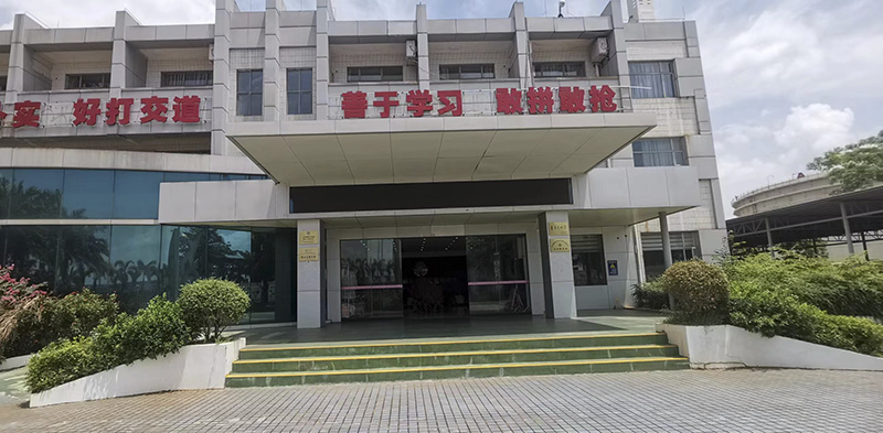 中石油燃料油某地仓储分公司人事档案整理及专项审核服务项目公司大楼