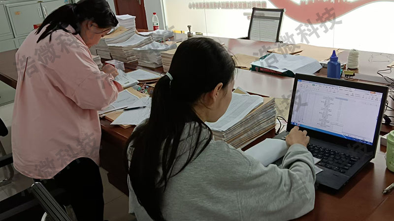 【浩微科技】顺德职业技术学院财务处2020年凭证、档案整理和影像化服务项目现场