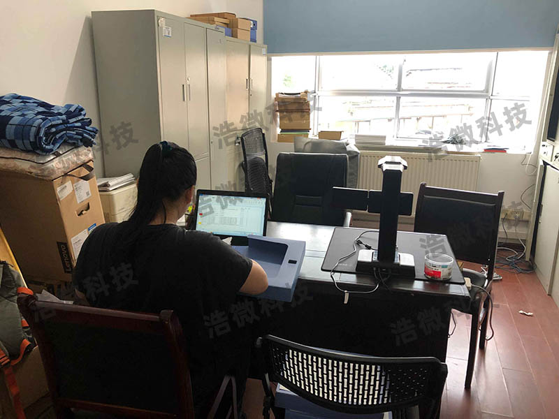 湖南长燃置业有限公司档案数字化服务项目现场