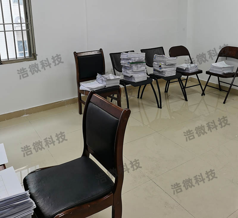 【浩微科技】汕头市生态环境局某分局档案整理数字化项目03
