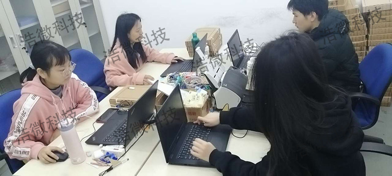 【浩微科技】华南理工大学档案整理及数字化服务项目现场作业