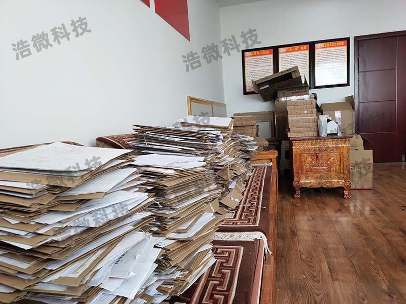 【浩微科技】西藏自治区市场监督管理局工商档案扫描归档服务项目现场04.jpg