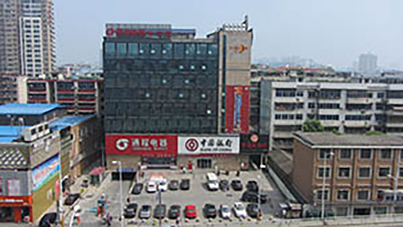 【浩微科技】湖南省九旺投资有限公司档案管理系统项目现场