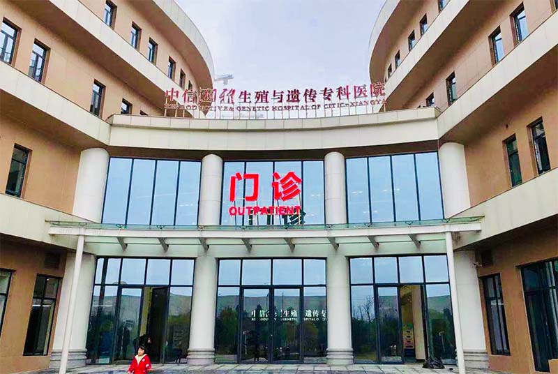 【浩微科技】中信湘雅生殖与遗传专科医院文档档案管理系统项目公司现场